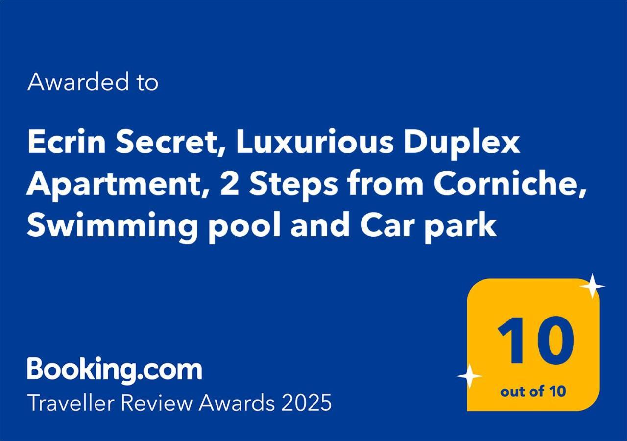 Ecrin Secret, Duplex Prestige, Proche Corniche & Medina, Piscine, Parking, Wifi, Iptv, Ac Daire Tanca Dış mekan fotoğraf